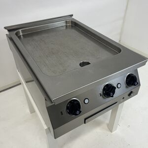 Stekbord MKN (1)