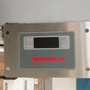 Vattenbad UWM4 (4)